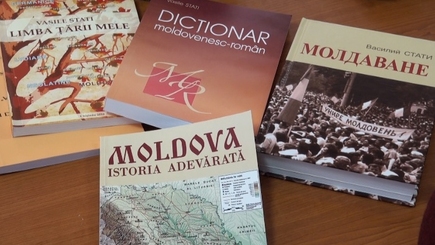 Презентация книги Василия Стати и Владислава Гросула «Etnonimele „volohi”, „moldoveni”, „români” şi derivatele lor în istorie» / «Этнонимы „волохи”, „молдаване”, „румыны” и их производные в истории».