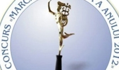 Определены победители конкурса 