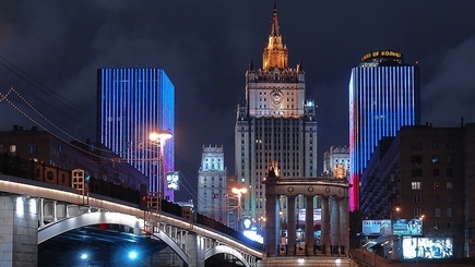 Департамент информации и печати МИД России: 