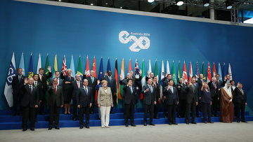 Украина и ее влияние на международную систему