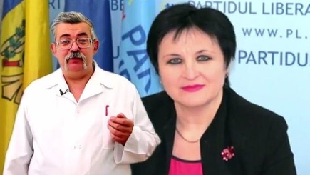 Кто это сделал?