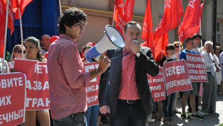 Социалисты провели протест перед миссией ЕС в Молдове