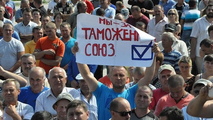 Протест фермеров в г. Атаки завершился предупредительным перекрытием таможенного пункта