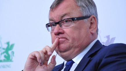 Глава ВТБ России  озвучил условие начала войны