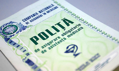 Стоимость полиса медицинского страхования пока остается неизменной