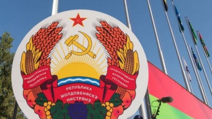 Справедливость по-тираспольски