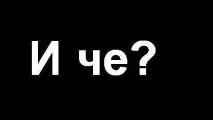 Киртоакэ Дорин собирается голосовать за Либеральную партию…