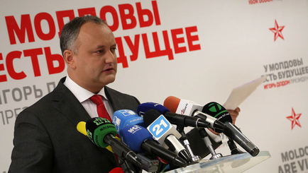 Протесты «правых» могут спровоцировать ответные акции на левом политическом фланге