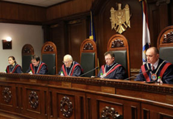 Конституционный суд дал положительное заключение инициативе правительства о внесении изменений в Конституцию