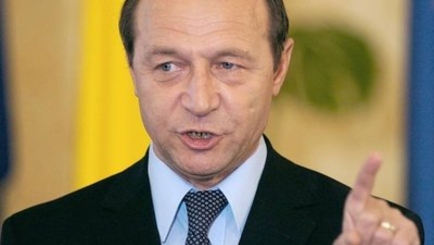 Откровенное признание Бэсеску
