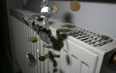 Должники «Термокому» не офoрмят загранпаспорта