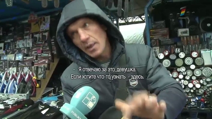 Новогодний 