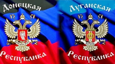 Объединяй и властвуй. Как устроены и куда движутся режимы ДНР и ЛНР