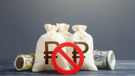 Конфискация активов агрессора