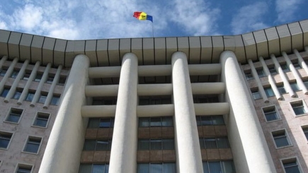 Неожиданный перенос заседания постоянного бюро парламента