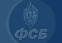 Адвокат Натальи Морарь подал иск против ФСБ