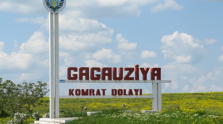 В Гагаузии    откроют памятник гагаузскому народу