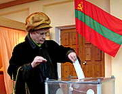 Онлайн референдум