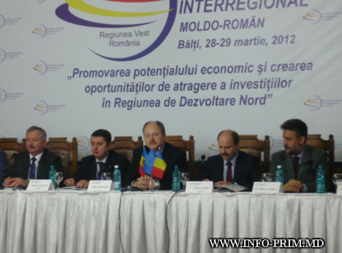 Молдавско-румынский межрегиональный форум в Бэлць собрал более 200 участников