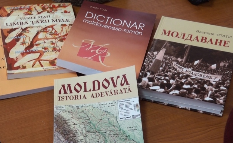 Презентация книги Василия Стати и Владислава Гросула «Etnonimele „volohi”, „moldoveni”, „români” şi derivatele lor în istorie» / «Этнонимы „волохи”, „молдаване”, „румыны” и их производные в истории».