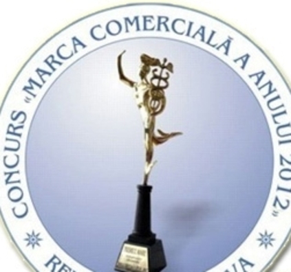 Определены победители конкурса 