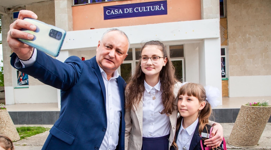 Инициатором проекта по реорганизации университетов был Игорь Додон в июне 2020 года