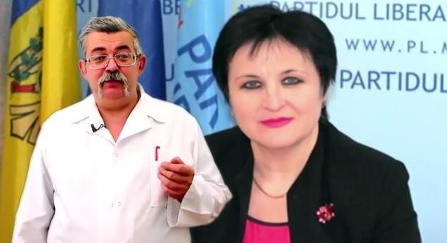 Кто это сделал?