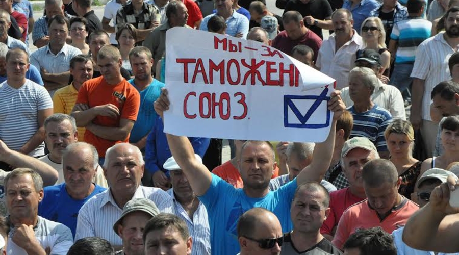 Протест фермеров в г. Атаки завершился предупредительным перекрытием таможенного пункта