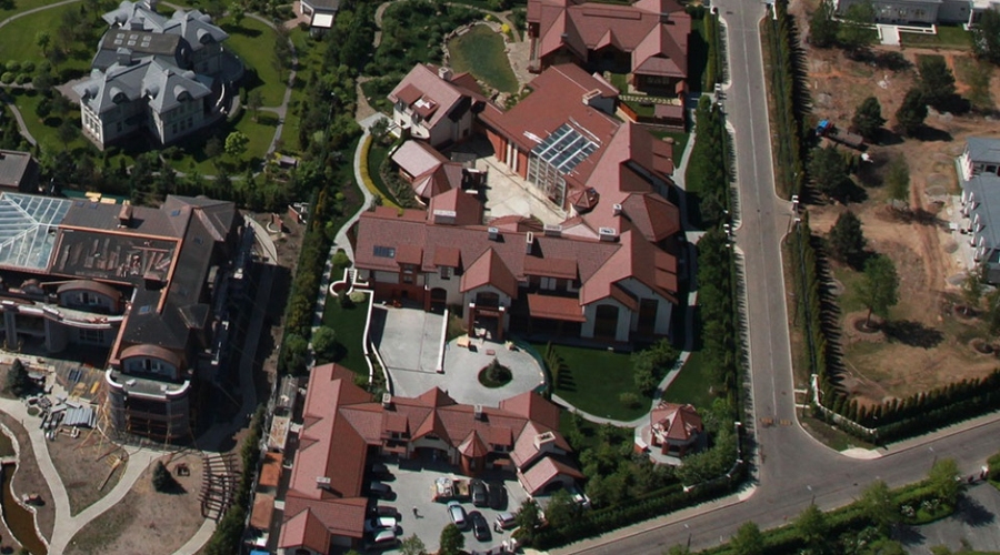 Несите новый