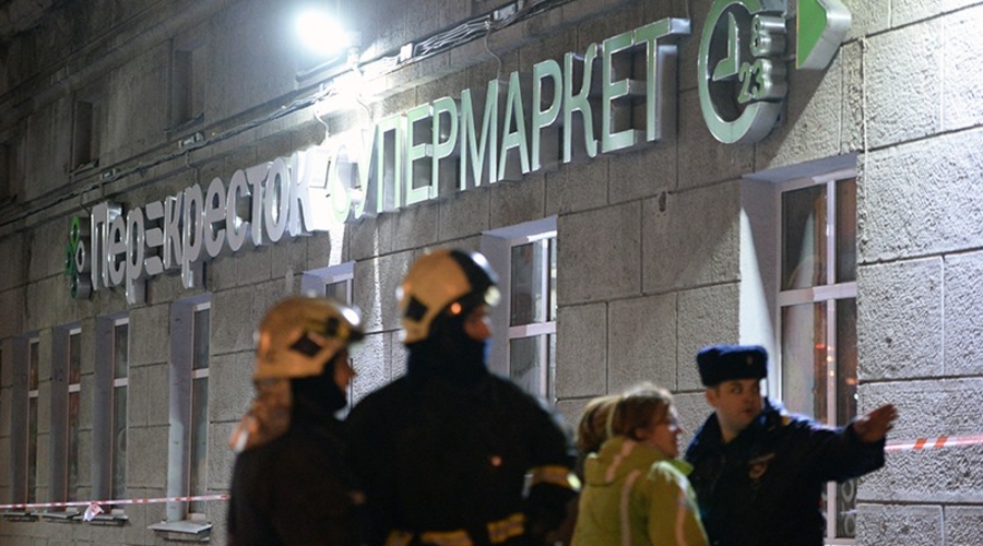 Теракт в России