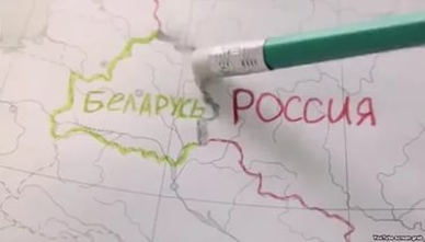 «Беларусьнаш».