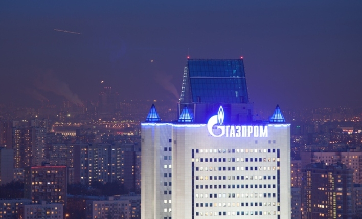 Газпром зарезервировал $4,7 млрд под штраф украинскому Нафтогазу