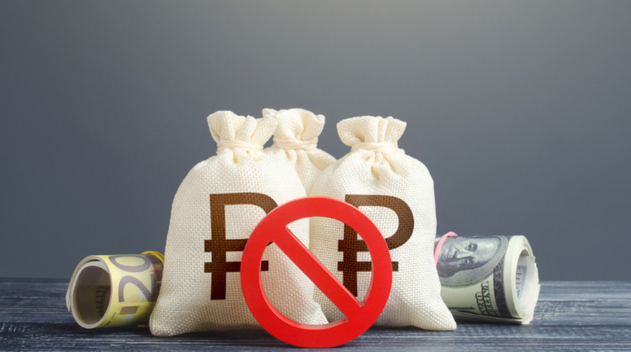 Конфискация активов агрессора