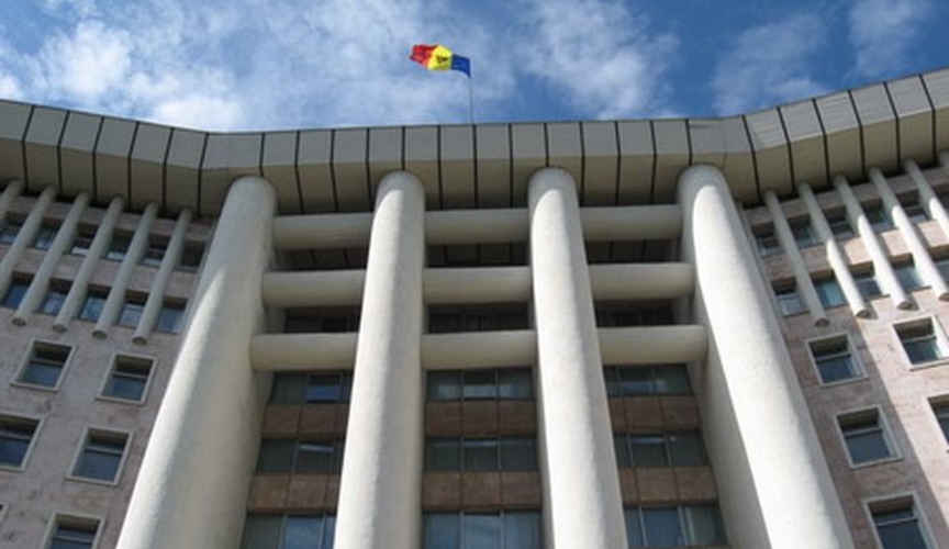 Неожиданный перенос заседания постоянного бюро парламента