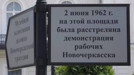 Порно новочеркасск вк онлайн. Лучшее секс видео бесплатно.