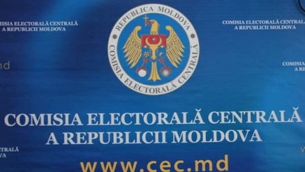 Центризбирком призывает граждан проверить достоверность списков избирателей