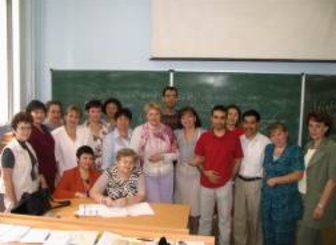 В  столице чествуют лучших педагогов 2007 года