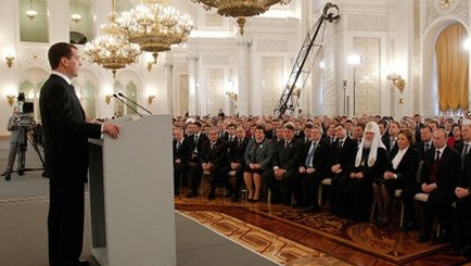 Послание Президента России Федеральному Собранию
