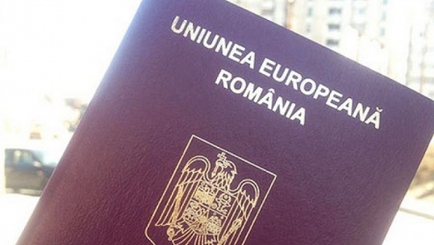 Лицемерие Партии социалистов: Шесть кандидатов в депутаты от ПСРМ являются гражданами Румынии