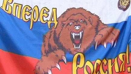 Георге Дамиан об экспансии России  и роли Додона