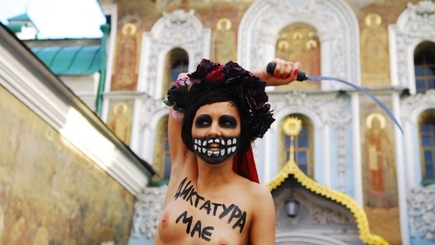 Голая FEMENистка: 