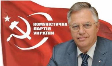 Украинский ЦИК не снимeт кандидатуру Симоненко
