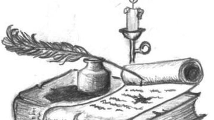 Вадим Мишин пишет Владу Филату и Мариану Лупу