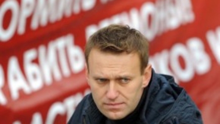 Программа Навального: Изменения в Москве — ключ к изменениям в России