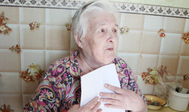 Это свинство со стороны «Термокома» - поднимать тарифы, чтобы обеспечить руководство высоченными зарплатами