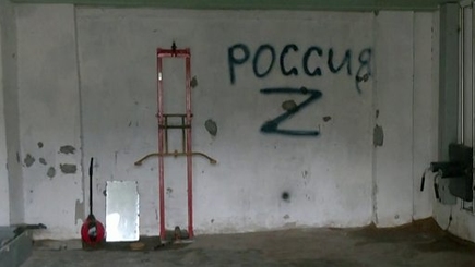 Зверста путинистов в Херсоне