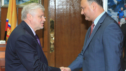 Сверка часов