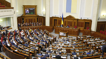 Верховной Раде предложили ввести визовый режим между Украиной и Россией