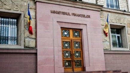 Минфин завершил разработку бюджетно-налоговой политики на 2016 г., которую намечено рассмотреть на ближайшем заседании правительства.