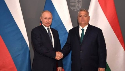 Удар ножом в спину